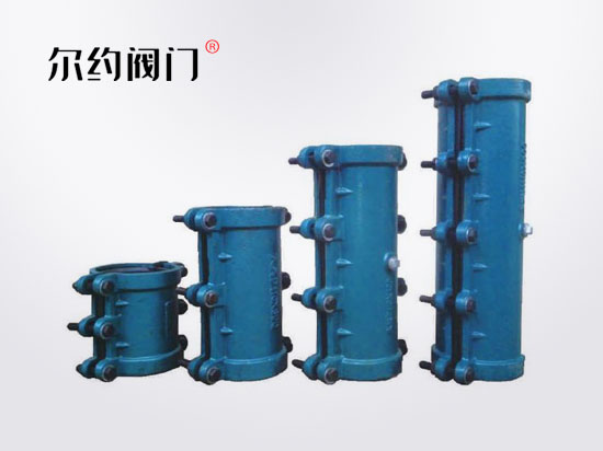 直管加長(zhǎng)型哈夫節(jié)